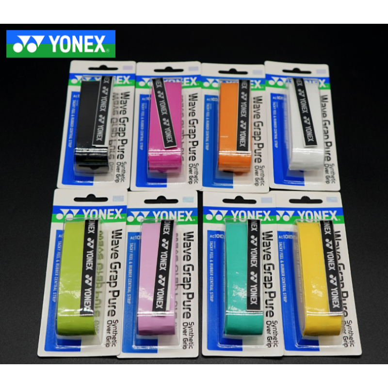 Yonex